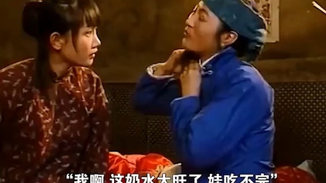 不吃就浪费了
