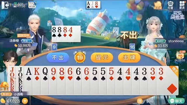 攻防轮转，我等候良机，你原地等待什么#棋牌