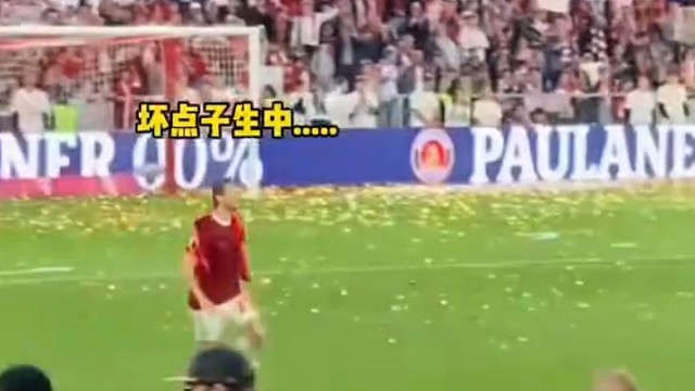 队友之间的氛围对配合也很重要