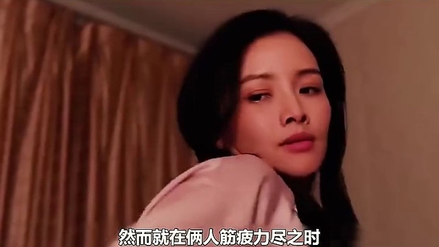 一定是松紧度不对了
