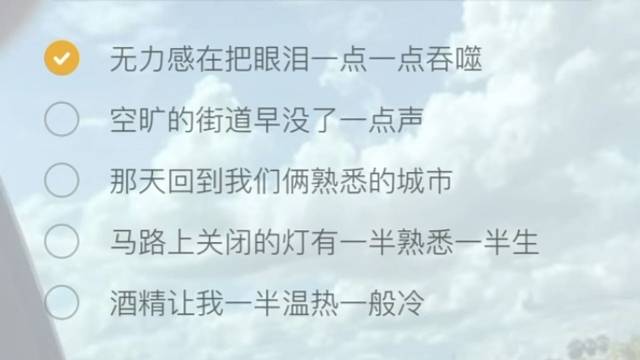 一半一半