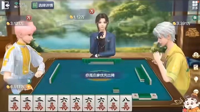 太难打了，盼着来副好牌扭转局面#棋牌