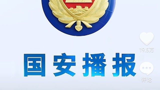 为啥没人资助我？说明我的意志比钢铁还硬。