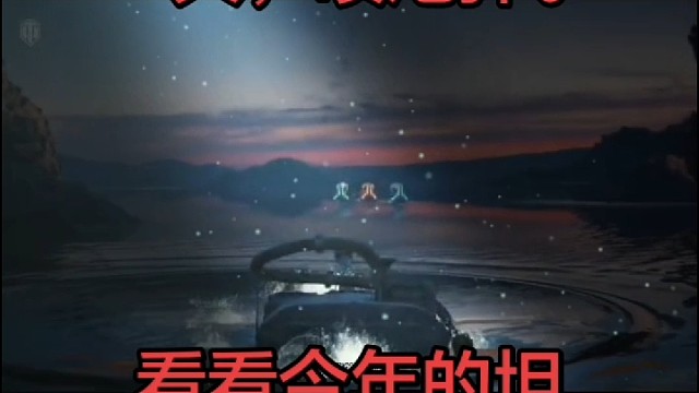 今年的龙舟不喷火。
