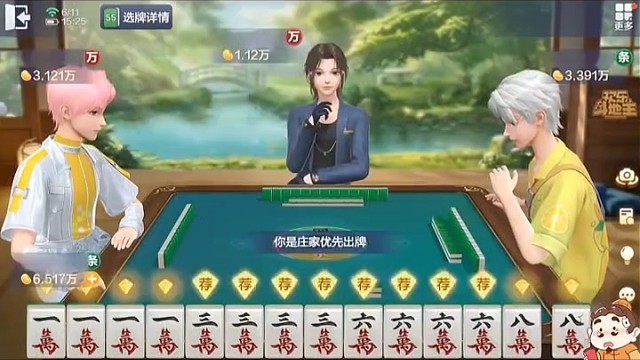 玩到想吐，还是忍不住继续