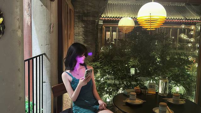 嘿
