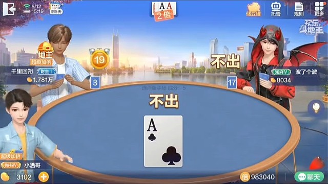 反转再反转 ，一秒不用剪