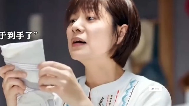 女孩为结婚偷户口本，不料父亲棋高一招