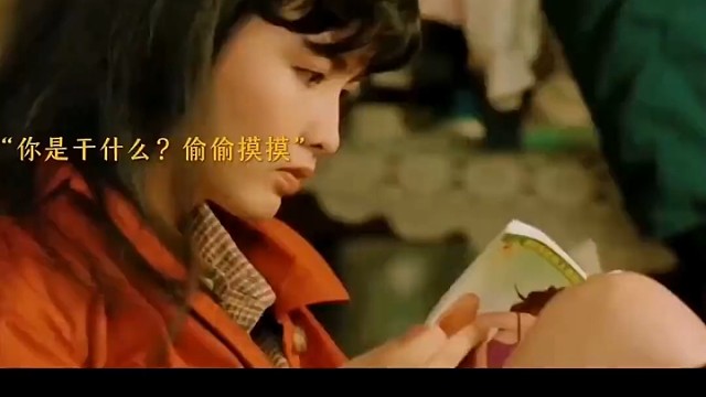 好奇心重吃大亏