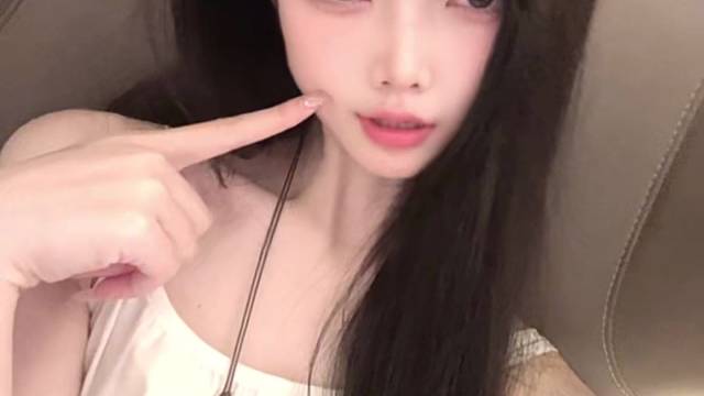 你好