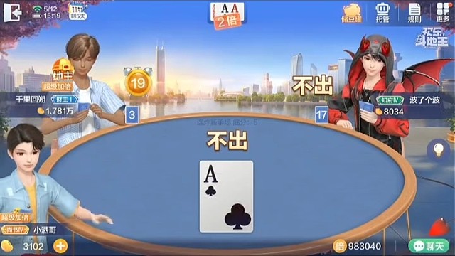 全程反转不断，朋友看完直呼原片直出就够了