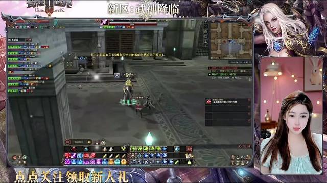 奇迹世界sun