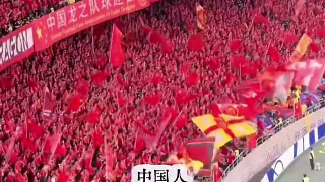 足球不只是拼体力，更是智慧与战术的较量#足球#