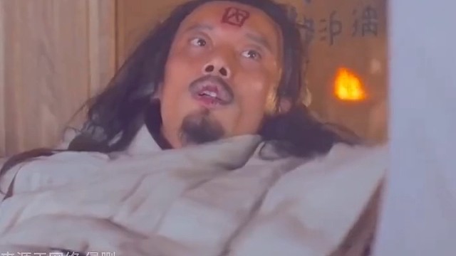 一伸手就明白了