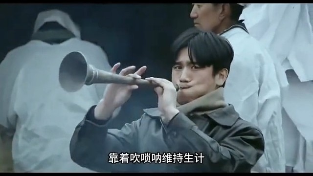 因为一个片段看了整部剧