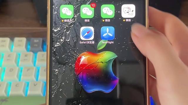 果粉看出来，苹果微信可以应用分身了