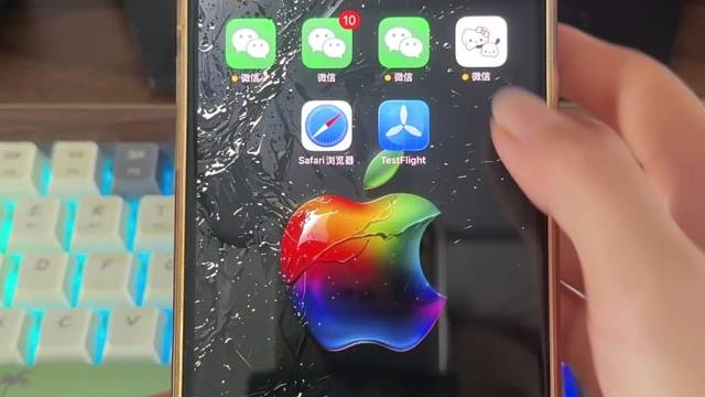 还在为苹果手机没办法应用多开烦恼吗？