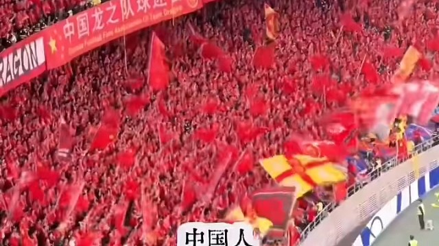 又深刻理解了知己知彼百战百胜#足球