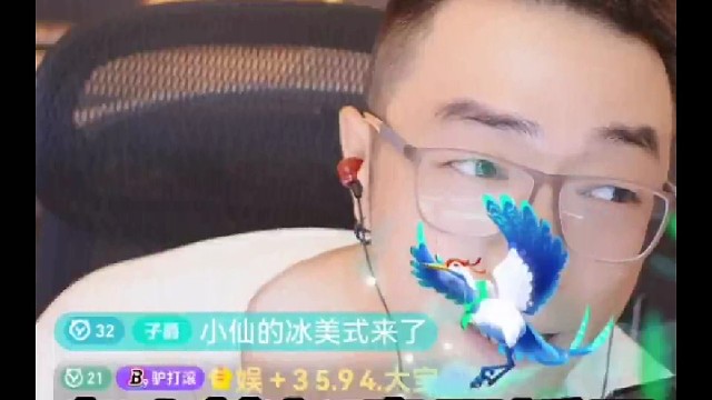 老大毕加索开播了