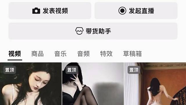 杭州P M带你看时尚穿搭