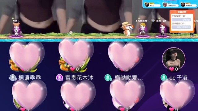 FAKE高爆