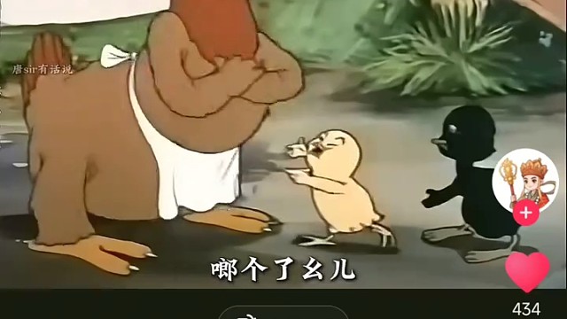 。