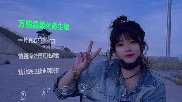 人生没有如果