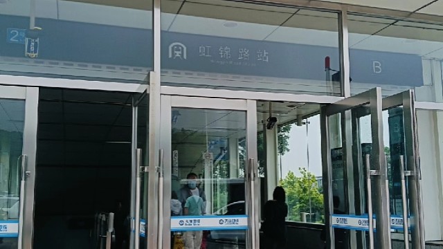 明珠公园（1）  2026-6-13