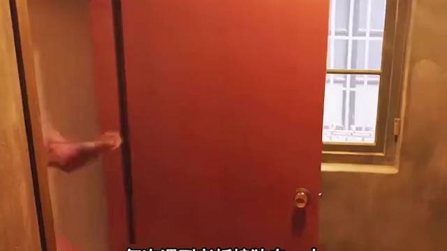 还好没直奔主题