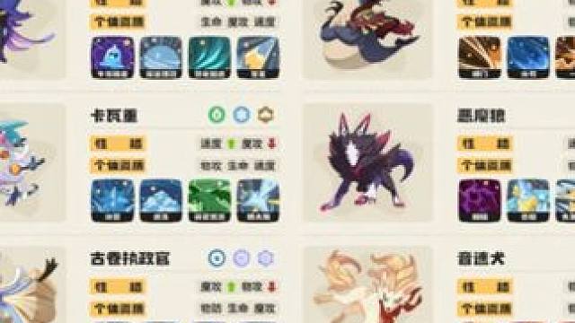 新版“自爆”借用“狼王队”来袭，高节奏！防养猪！强博弈拉满