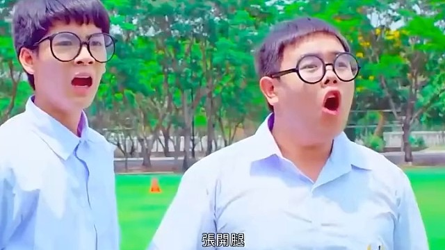 这火箭是公的