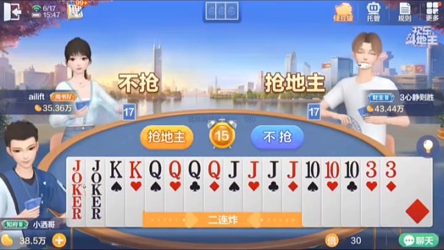 有时候真的不能太贪心
