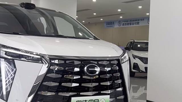 广汽传祺