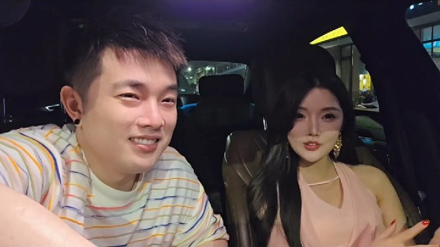 我是不是冤种