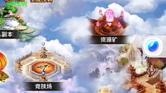 端午活动