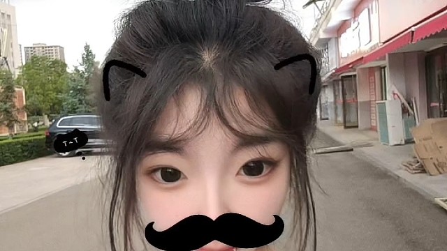 ?