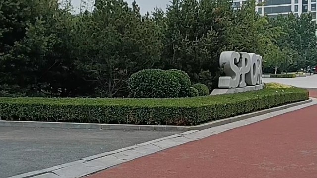 明珠公园2   2026-6-13