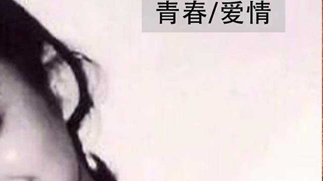 宁静尺度最大的一部电视剧