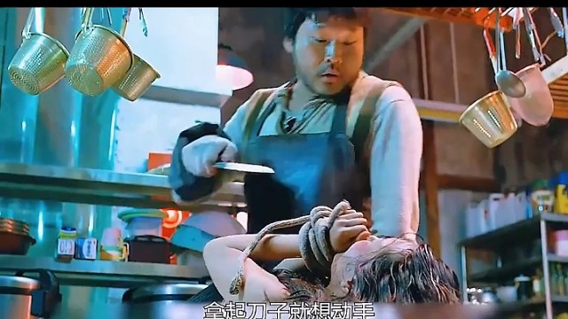 刀尖下成功躲过一劫