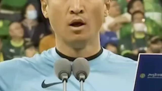 同场赛事出现3名中国裁判，刷新中国足球历史纪录。