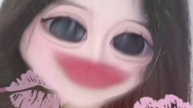 抽象妹来的