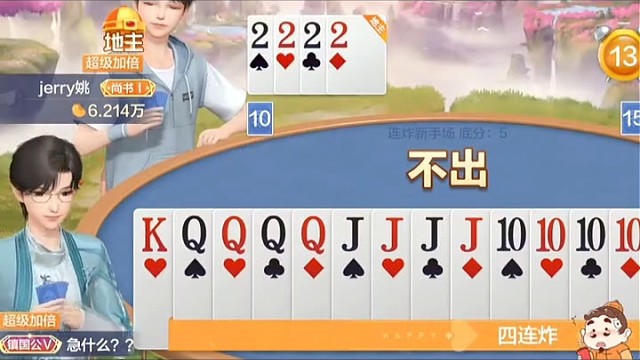 快速的左右横跳能看出力量感