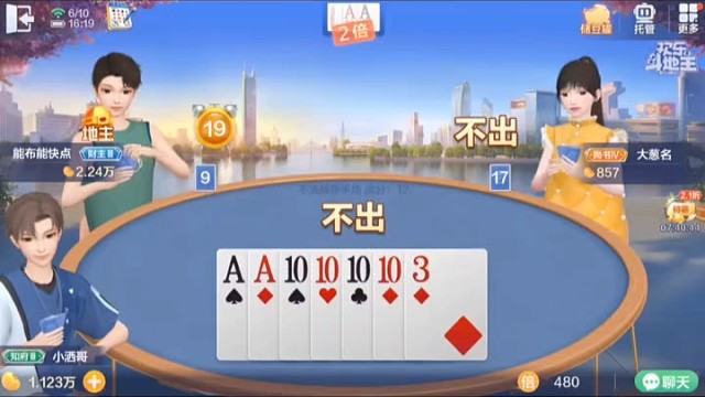 暗自陷入思绪发呆，这般状态真该好好调整一番