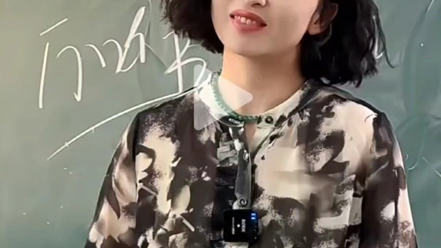 春风若有怜花意，可否许我再少年！