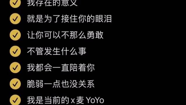 无聊