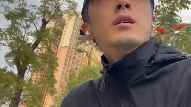 碎片