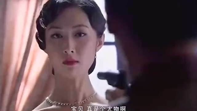还真是个尤物啊