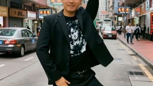 热舞