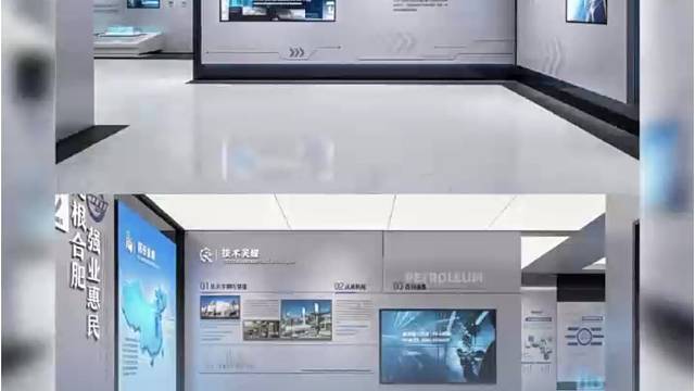 不做千篇一律模板，定制专属科技展示空间
#定制科技展厅 #智慧场馆 #科普展厅 #展馆全案 #空间美