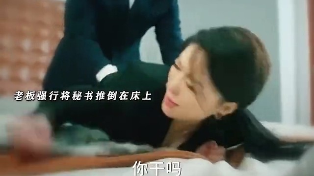 那你也不能硬来啊